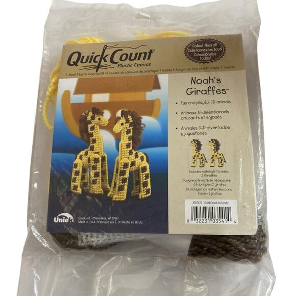 Noah's Giraffes Quick Count Plastic Canvas Needlepoint Kit Safari Zoo Animal NIP - Picture 1 of 8